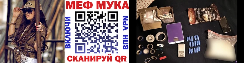 Галлюциногенные грибы Зея
