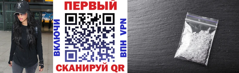 АМФЕТАМИН Premium  блэк спрут зеркало  Зея  даркнет сайт 