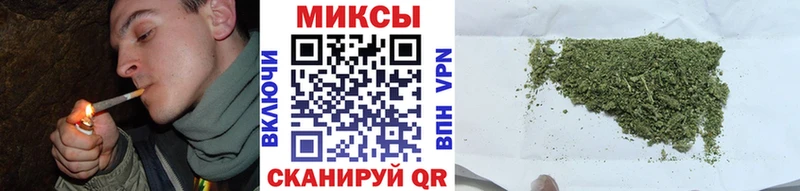 БУТИРАТ Butirat  Зея 