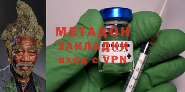 гашиш Абаза