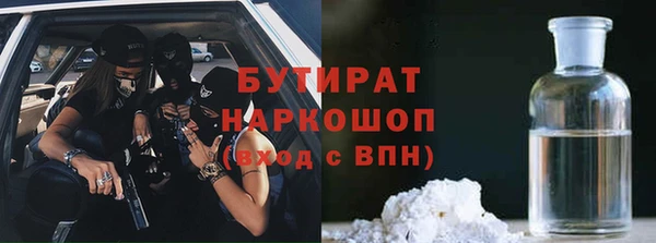 дживик Алексин