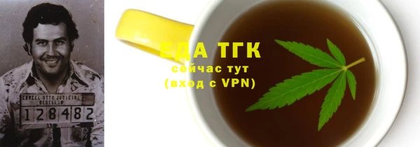 гашиш Абаза