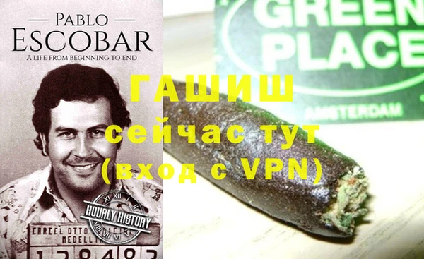 бутират Алзамай