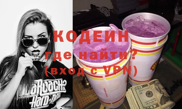 гашиш Абаза