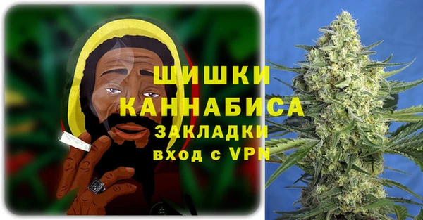 гашиш Абаза