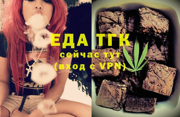 гашиш Абаза